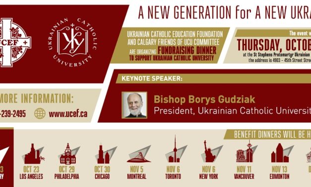 Join the Comprehensive Campaign of the Ukrainian Catholic University