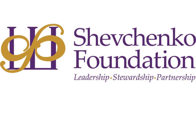 Shevchenko Foundation hiring!