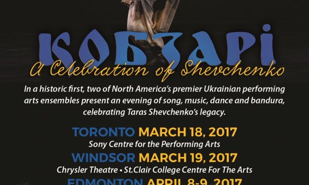 Ukrainian Shumka Dancers and Ukrainian Bandurist Chorus to Stage Joint Performances  in Toronto, Windsor and Edmonton