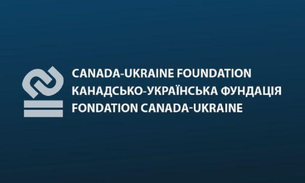 Canada-Ukraine Foundation is hiring