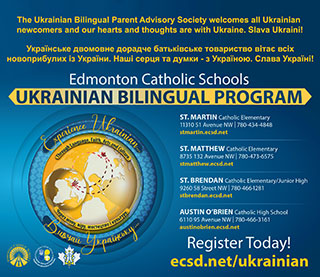 Ukrainian Bilingual Program