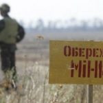 Mine clearance underway in Ukraine