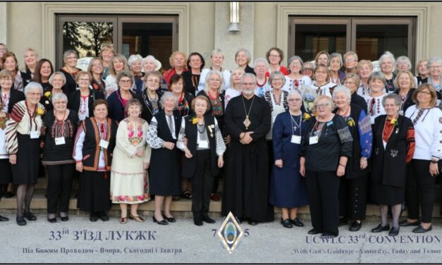 33-ій З’їзд Ліґи Українських Католицьких Жінок Канади Торонтонської Епархії