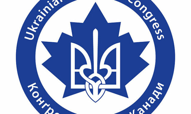 Ukrainian Canadian  Congress launches  Community Safety Survey