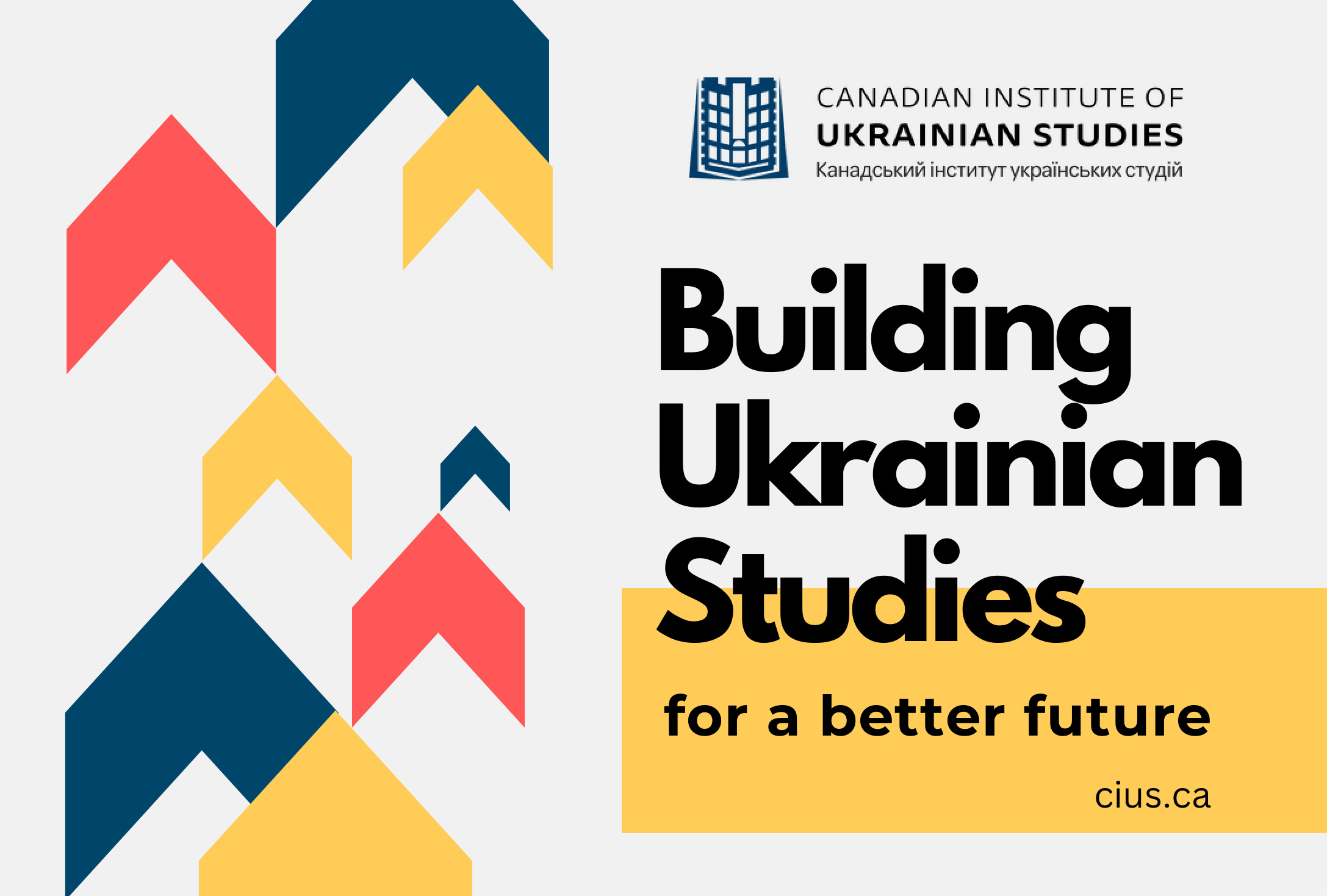 Building Ukrainian Studies