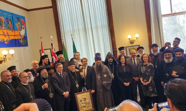 Тиждень православного християнства в Онтаріо, щорічний прийом у Queen’s Park