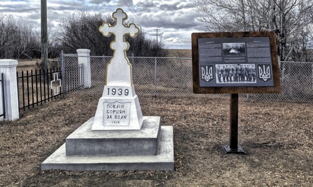 Carpathian Sich monument restored